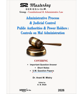 Administrative Process & Judicial Control-Master Key for LLM | Aarti Law Publication  